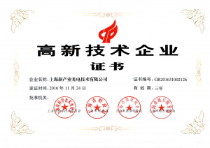 5bac970241300